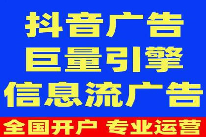 竞价推广的技巧与案例分享