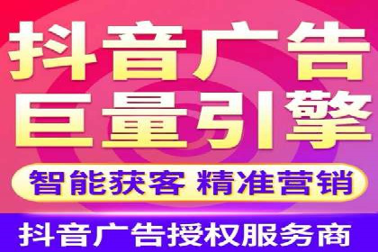 百度推广实战教程：多角度案例分析